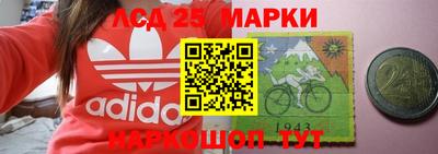 дурь Азнакаево