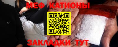дурь Азнакаево