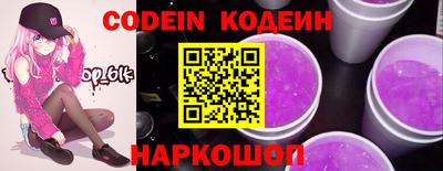 дурь Азнакаево