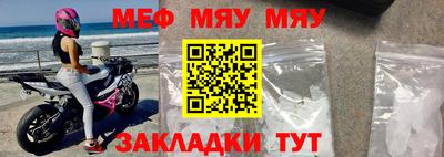 дурь Азнакаево
