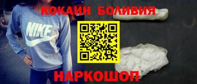 гидропоника Абинск