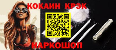 гидропоника Абинск