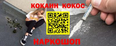 дурь Азнакаево