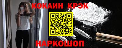 гидропоника Абинск