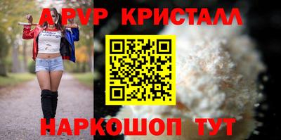 дурь Азнакаево