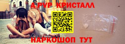 дурь Азнакаево