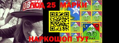 прущая мука Абакан