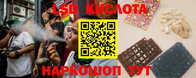 прущая мука Абакан