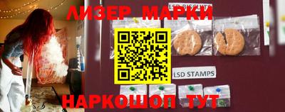 прущая мука Абакан
