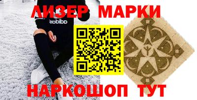 гидропоника Абинск