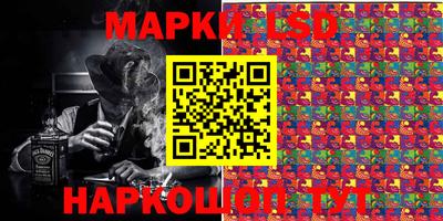 прущая мука Абакан