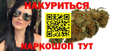 прущая мука Абакан