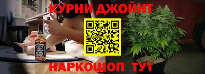 дурь Азнакаево