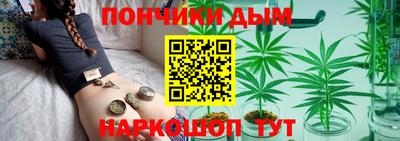 гидропоника Абинск