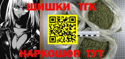 гидропоника Абинск