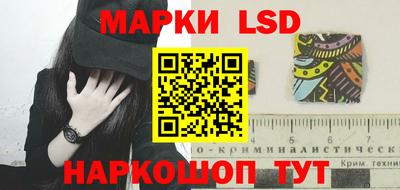 дурь Азнакаево