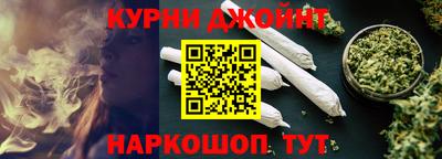 прущая мука Абакан