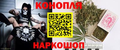 гидропоника Абинск