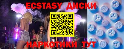 дурь Азнакаево