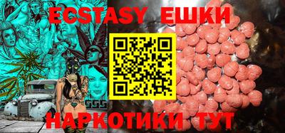 дурь Азнакаево