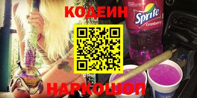 дурь Азнакаево