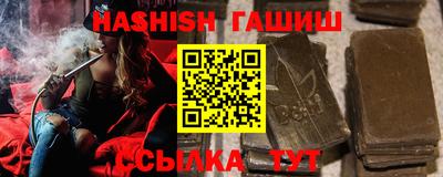 прущая мука Абакан