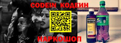 прущая мука Абакан