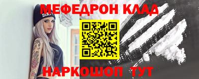 дурь Азнакаево