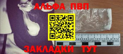 дурь Азнакаево