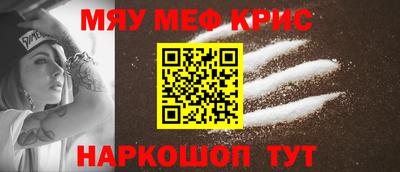 дурь Азнакаево